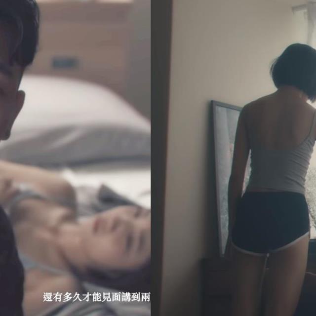 提姆正妹